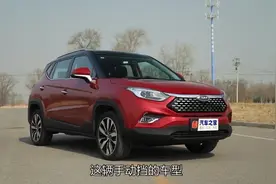 配置性价比高 江淮瑞风S4微试车