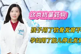 小孩拉肚子能用PPA吗？它是喹诺酮类抗菌药物，禁用于儿童和孕妇
