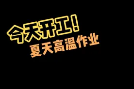 如何快速获得，娜可露露，不知火舞，橘右京