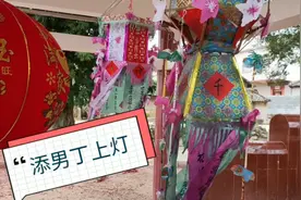 广西农村民间风俗 生男孩要上灯 办酒 传统习俗 千承千年视频封面