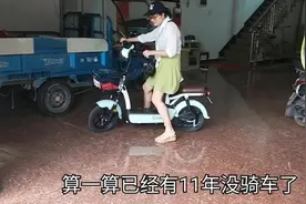 11年的心里障碍（骑车恐惧症）终被冲破，我能做到，相信你也可以视频封面