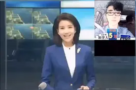 APEC商务旅行卡，免签澳大利亚/韩国/日本/新西兰等国家。视频封面