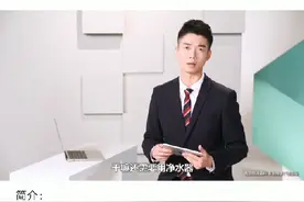 安利益之源净水器