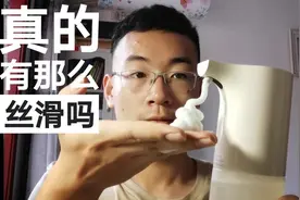 失学大学生开箱小米自动洗洁精机。真的有那么丝滑吗？