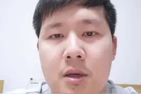 名下其他贷款逾期会影响信用卡使用吗？视频封面