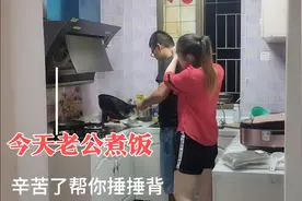 打工小夫妻10+万存款买厦门130万房，省吃俭用还债，晚餐吃两素菜视频封面
