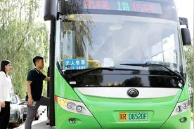 公交车票价1元，根本不赚钱，为什么还要继续运转下去？视频封面