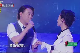 苗圃、陶喆合作演唱《弯弯的月亮》，美妙嗓音宛如天籁，太好听