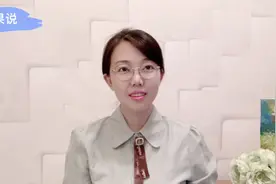 读懂女人心：女人一辈子只想要一个东西，但大部分男人都给不了视频封面