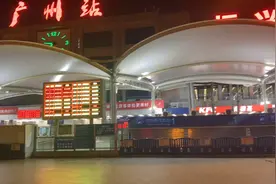 小胖来到广州火车站，看到人流很少，到底是什么原因呢？视频封面
