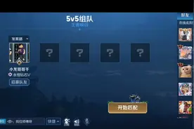 小孩子千万不要学坏视频封面