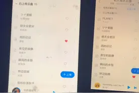 对比一下华为和苹果扬声器的差距。视频封面