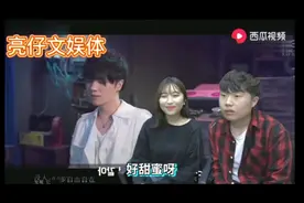 华晨宇《烟火里的尘埃》唱哭了韩国人！视频封面