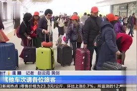 昆明到丽江路程，动车最快3小时内一站直达，票价多少？