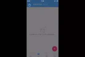 cs1.6下载方法。