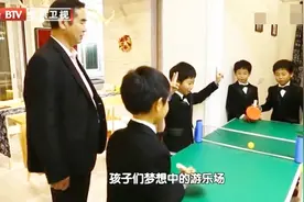 四胞胎之家13：设计师变魔术，陋室这样改造，秒变孩子们的游乐场
