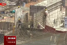 四川新闻丨汤坝航电枢纽工程一期完工视频封面
