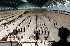 世界文化遗产 八大奇迹西安秦始皇陵兵马俑 太震撼了视频封面