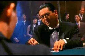 赌神扔瑞士银行支票和房产时别跟，会输得很惨视频封面