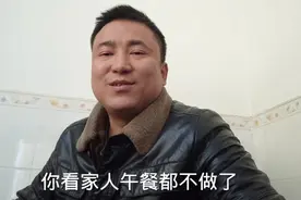 家里又没有做午餐，食堂不想去吃，阿伟只有吃方便面，吃不下！