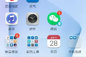 有太多人问我怎么用自动点击器看这个视频，就可以了