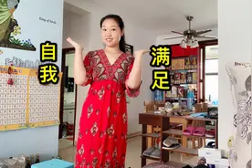 “自我满足”是积极向上的生活动力，学会了日子会越来越幸福