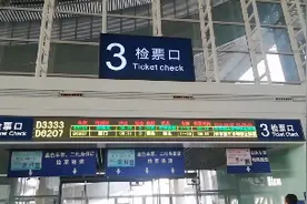 广播员的微笑一定很迷人！视频封面