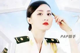 放歌中国！PAP女子电声乐队《啊 朋友再见》就是好听