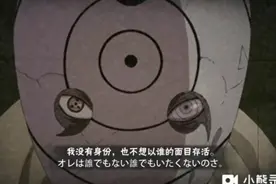 白面具技能介绍和实战视频封面