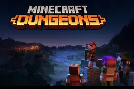 地下城最新地图DLC！ 我的世界：地下城 昏暗丛林通关流程（上）