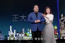 朱迅被老公宠成了宝。而同为春晚主持的她却饱受病魔的折磨！视频封面