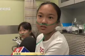 多名游客在一水上乐园游玩时出现不适症状！这是怎么回事？