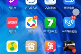 加我QQ教你方舟怎么联机