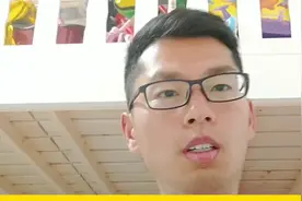 住宅中的“设备层”在哪一层？如何避免买设备层视频封面