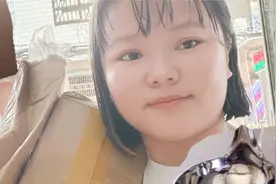 医院打针，妈妈打电话给我叫拿快递，原来是前几天网购的快递