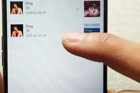 教你设置微信点赞后不再通知互动？两步操作，还你一个清静