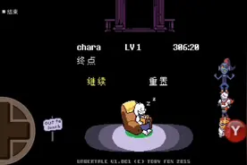 从真实验室里出来，怪物朋友们大集结，可是小花似乎……视频封面
