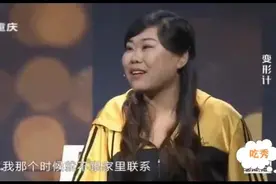 好心老板帮女员工交学费，如今女孩功成名就来报恩，涂磊大赞视频封面