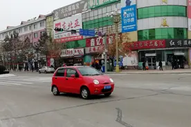 行政区划改革政企分开改革新成立的黑龙江伊春丰林县房价有啥变化视频封面