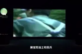 三万名军警围捕悍匪“东北二王”，真实视频录像，现场惊心动魄！视频封面