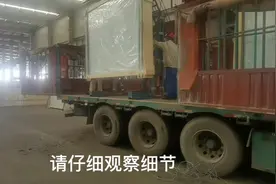 玻璃运输细节来了，跟师傅学习经验，安全运输，平安你我他。