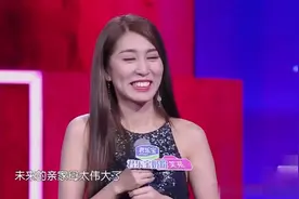 新相亲大会：漂亮小姐姐来相亲，男嘉宾疯狂表白视频封面