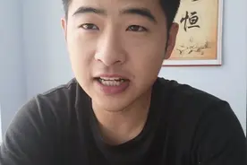 地摊经济逐步放开，有的地方摊位费高达3000元一个月，这合理吗？视频封面