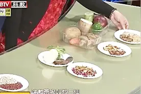 食郁型高脂血症患者，多喝这2种茶，能够有效改善症状