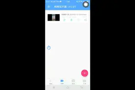 我的世界花雨庭5总是卡退忍不了了