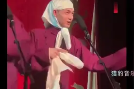 德云社又把这首《苏喂苏喂》玩坏了，老秦的智商太感人
