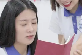 偶然发现班级男同学写的巨多情书，内容超刺激！视频封面