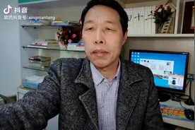 你的脚粗糙干裂疼痛怎么办？视频封面