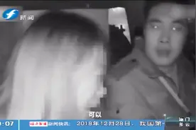2018年的感动瞬间，我们和温暖不期而遇，坚信世界会更美好视频封面