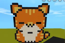 迷你世界橘猫像素画制作教程